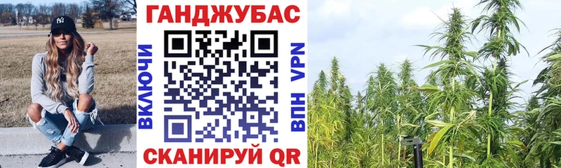 Виды наркоты Зеленодольск СК  Меф  Гашиш  Конопля  АМФ  Cocaine 