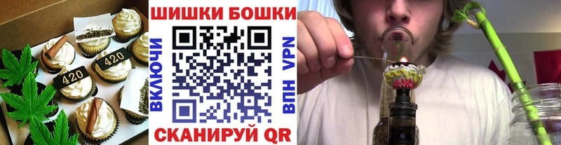 Cannafood конопля  хочу наркоту  Зеленодольск 