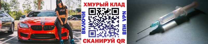 ГЕРОИН афганец  даркнет сайт  shop формула  Зеленодольск 