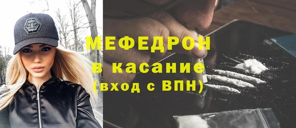 соль курить ск Переславль-Залесский