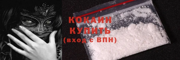 стаф Остров