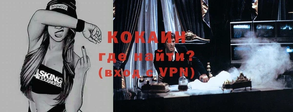 стаф Остров
