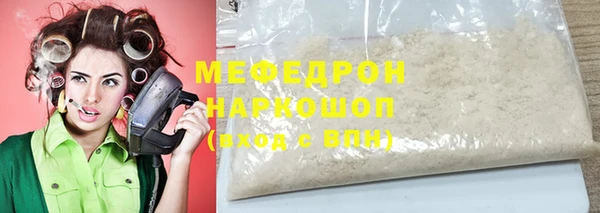 стаф Остров