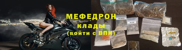 винт Пересвет