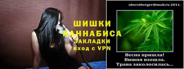 стаф Остров