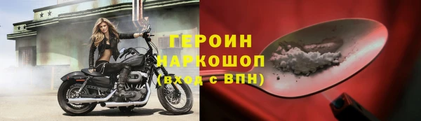 винт Пересвет