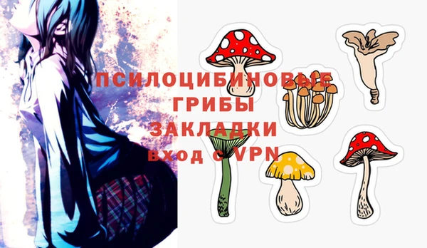 стаф Остров