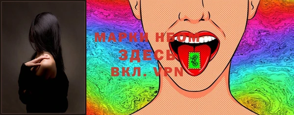 Альфа ПВП Нязепетровск