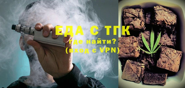 MDMA Premium VHQ Пестово