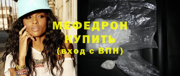 соль курить ск Няндома