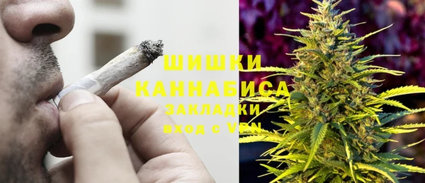 MDMA Premium VHQ Пестово