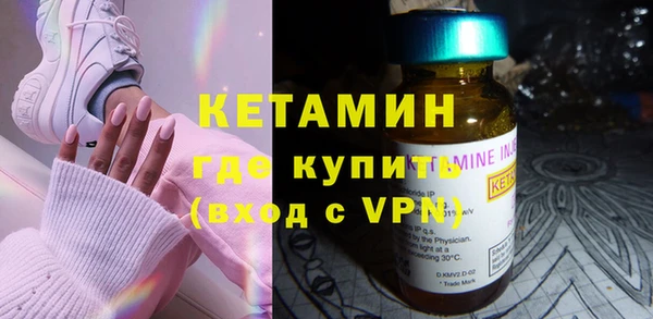 стаф Остров