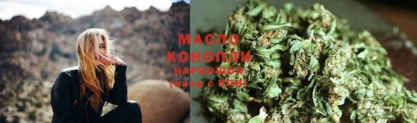 MDMA Premium VHQ Пестово