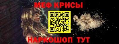 крисы Берёзовский