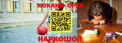 крисы Берёзовский