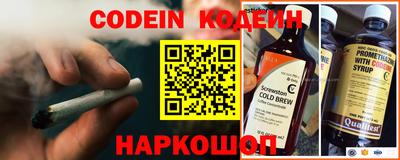 крисы Берёзовский