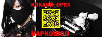 трава Заводоуковск