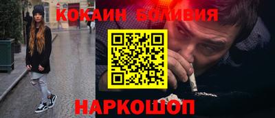 мяу мяу мука Заволжье