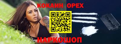 крисы Берёзовский