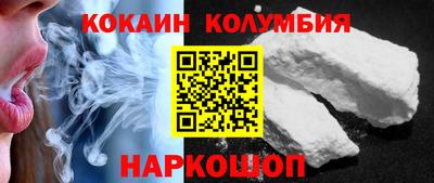 мяу мяу мука Заволжье