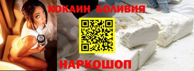 трава Заводоуковск
