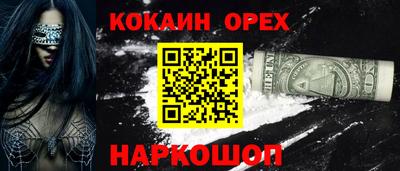 трава Заводоуковск