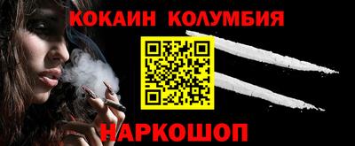 трава Заводоуковск