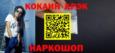 трава Заводоуковск