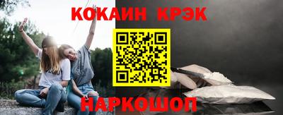 мяу мяу мука Заволжье