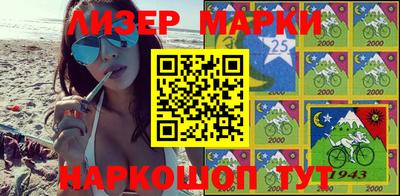 мяу мяу мука Заволжье