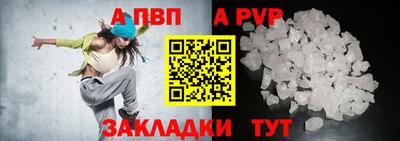 мескалин Жуковский