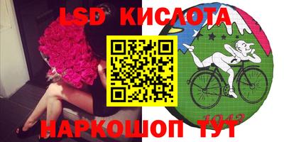 метадон Беслан