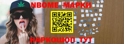 мяу мяу мука Заволжье