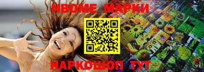 мяу мяу мука Заволжье