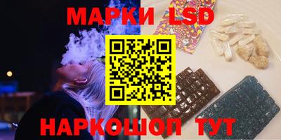 мяу мяу мука Заволжье
