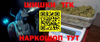 метадон Беслан