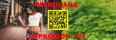 мяу мяу мука Заволжье