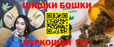 мескалин Жуковский