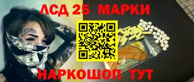 мяу мяу мука Заволжье