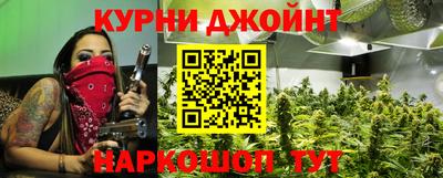 мескалин Жуковский