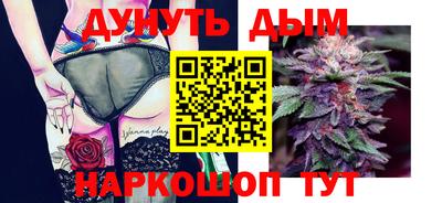 крисы Берёзовский