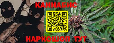 мяу мяу мука Заволжье