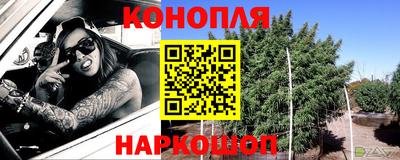 мяу мяу мука Заволжье