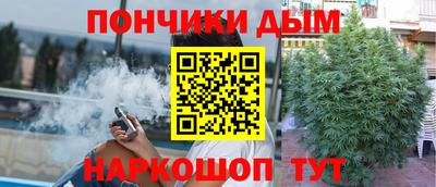 мяу мяу мука Заволжье