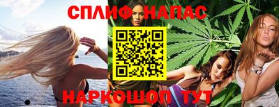 трава Заводоуковск