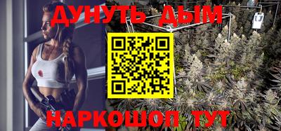 мескалин Жуковский
