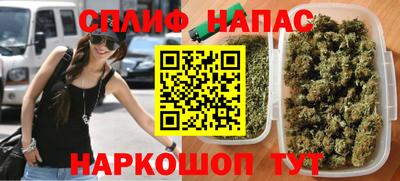 мяу мяу мука Заволжье