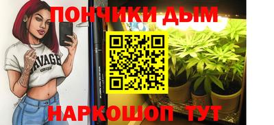 мяу мяу мука Заволжье