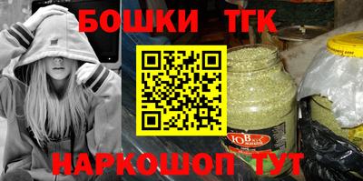 метадон Беслан