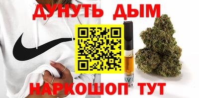 трава Заводоуковск